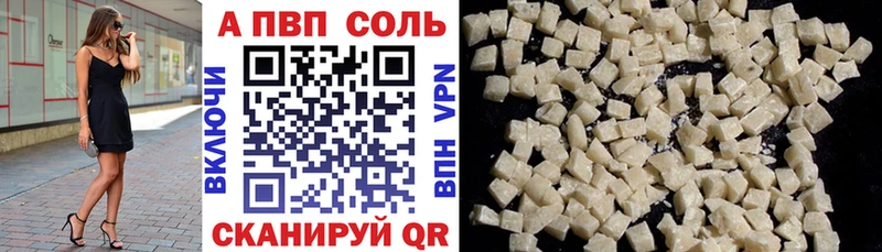 Купить закладку Кокаин  АМФЕТАМИН  Гашиш  Меф  СК  Чухлома