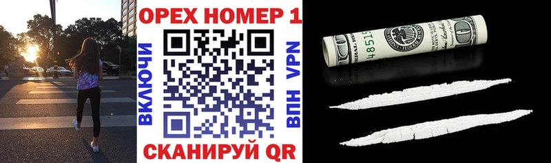 COCAIN Columbia Чухлома
