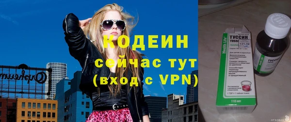ешки Краснослободск