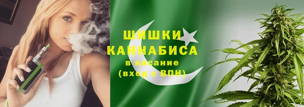 синтетический гашиш Краснотурьинск