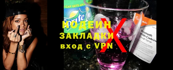 ешки Краснослободск