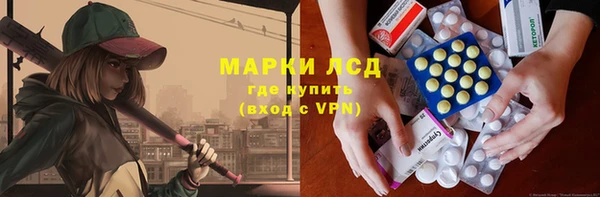 ешки Краснослободск