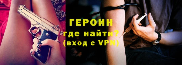 ешки Краснослободск