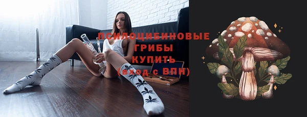 синтетический гашиш Краснотурьинск