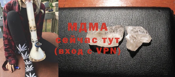 ешки Краснослободск