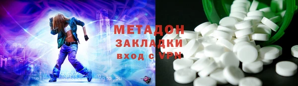 ешки Краснослободск
