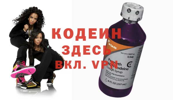 ешки Краснослободск