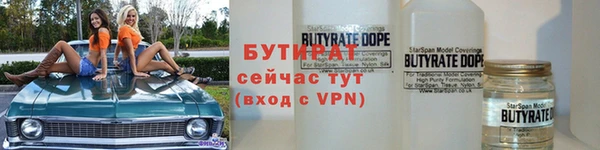 синтетический гашиш Краснотурьинск