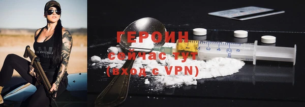 ешки Краснослободск
