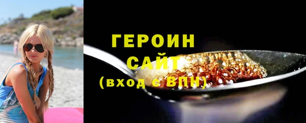 ешки Краснослободск