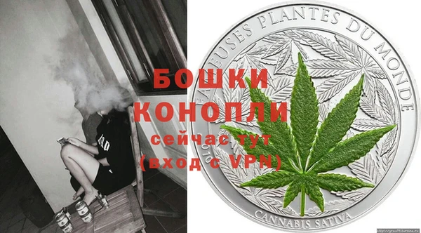 синтетический гашиш Краснотурьинск