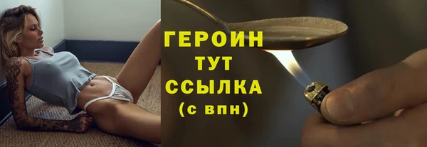 ешки Краснослободск
