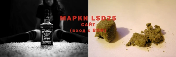 синтетический гашиш Краснотурьинск