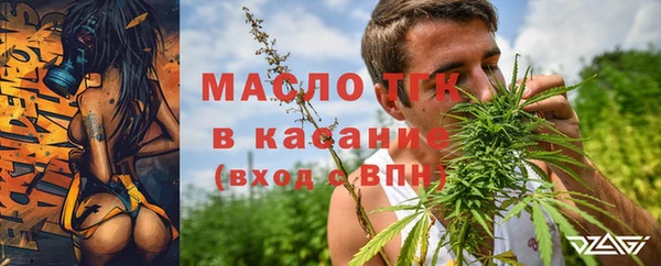 ешки Краснослободск