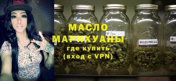 ешки Краснослободск