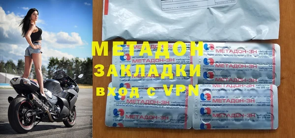 синтетический гашиш Краснотурьинск