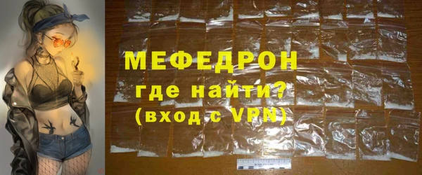 синтетический гашиш Краснотурьинск