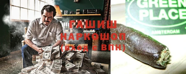 ешки Краснослободск