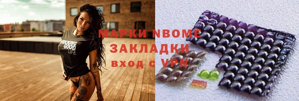 ешки Краснослободск