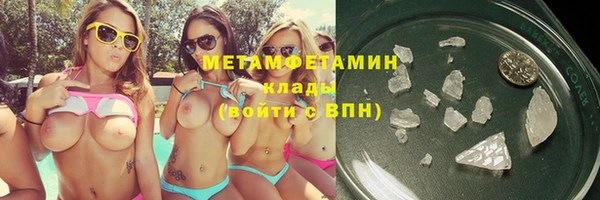 синтетический гашиш Краснотурьинск