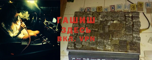 ешки Краснослободск