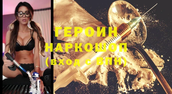 синтетический гашиш Краснотурьинск
